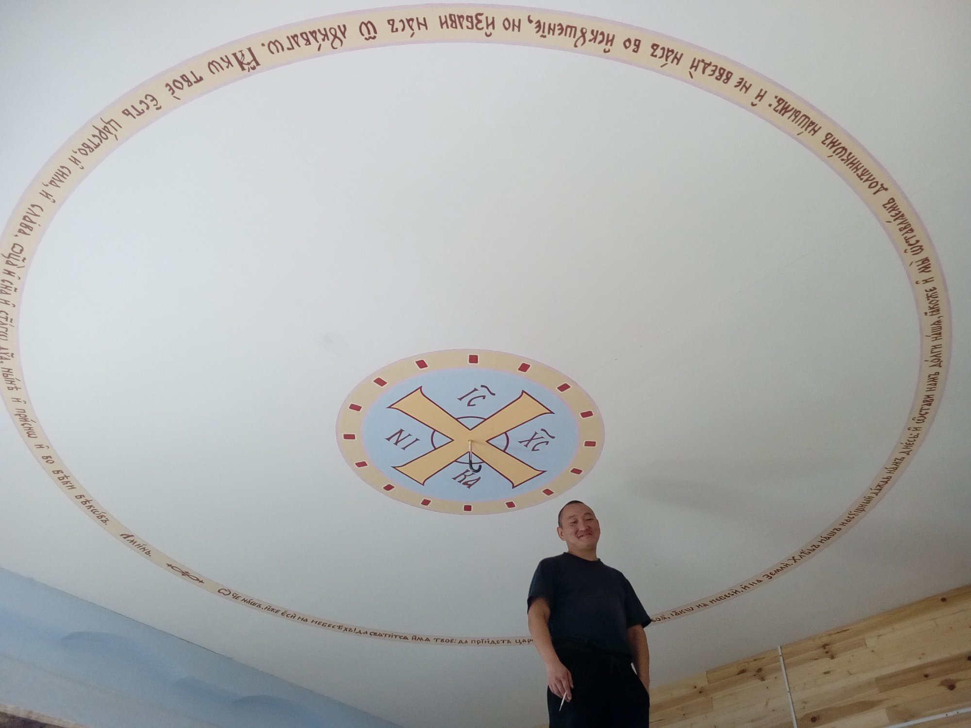 Дмитрий Васильев