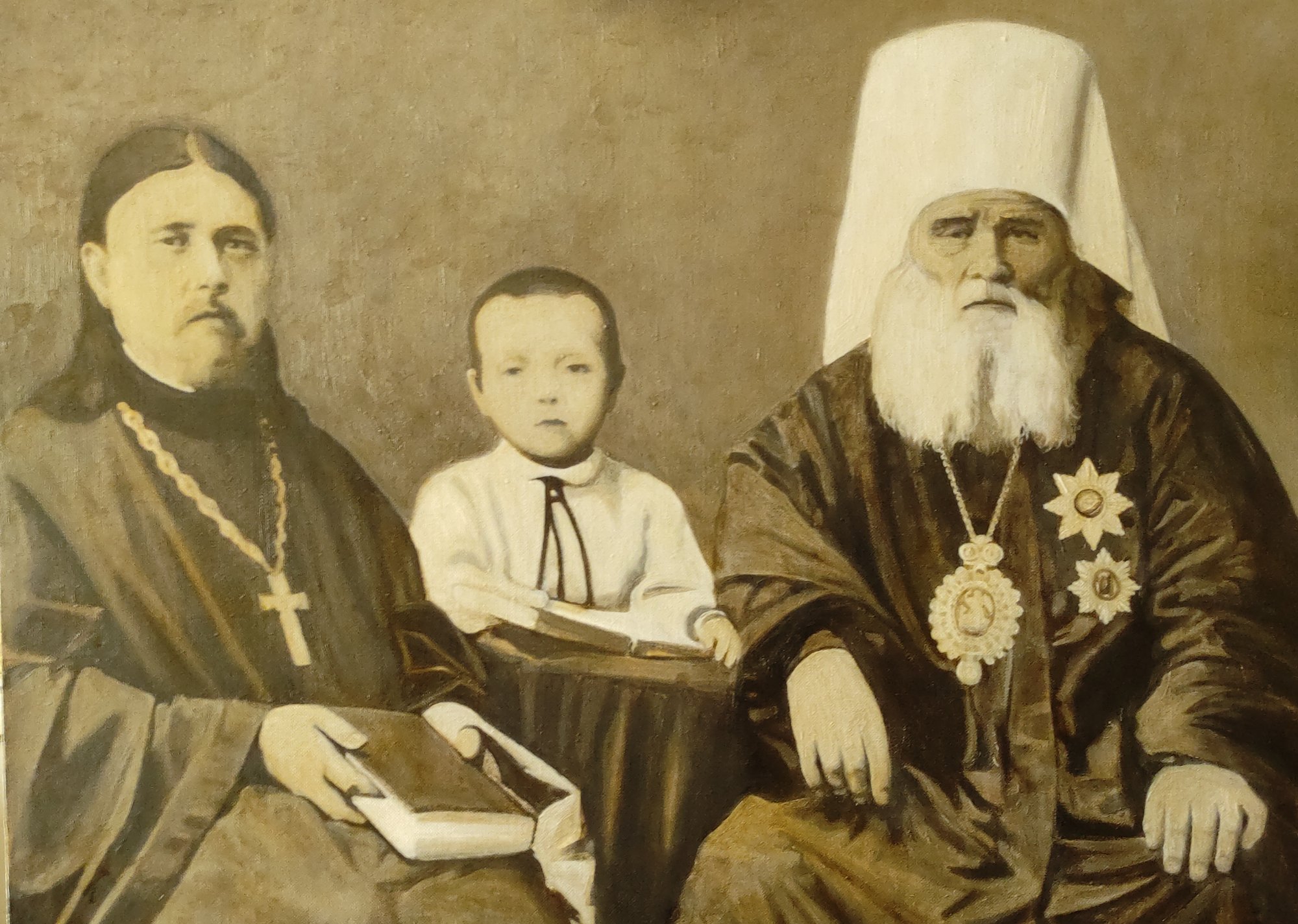 Семья святителя